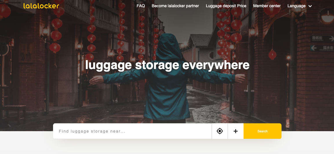 Travel 】Drop Your Bags at These 4 Luggage Storage Companies