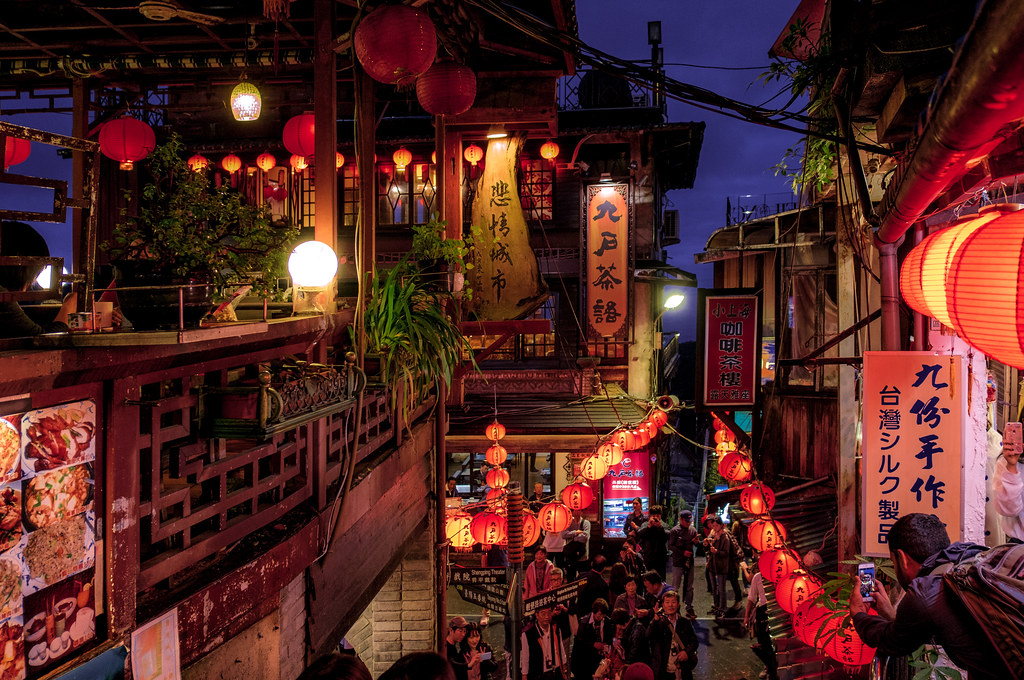 Jiufen