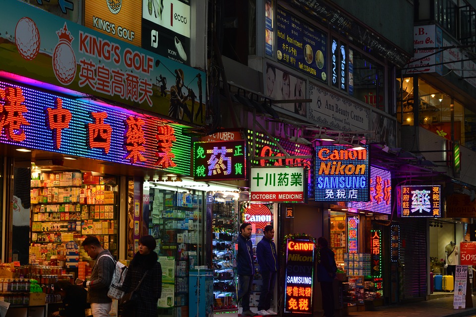 10 Articles you must read before going to Hong Kong