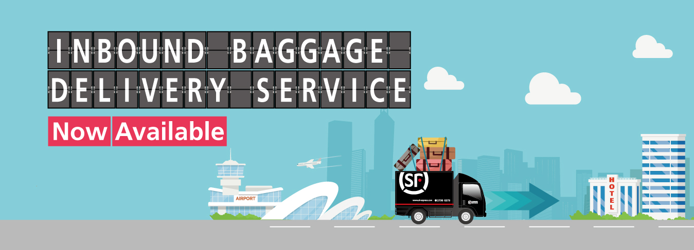 Baggage delivery in Hong Kong