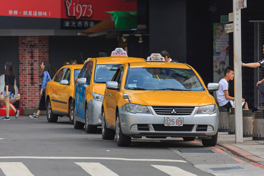 Taiwan Taxi Service App