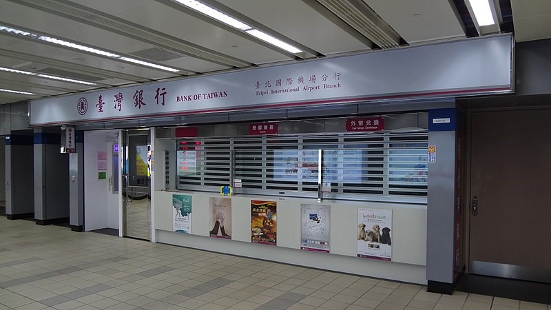 Four places of currency exchange when you travel in Taiwan