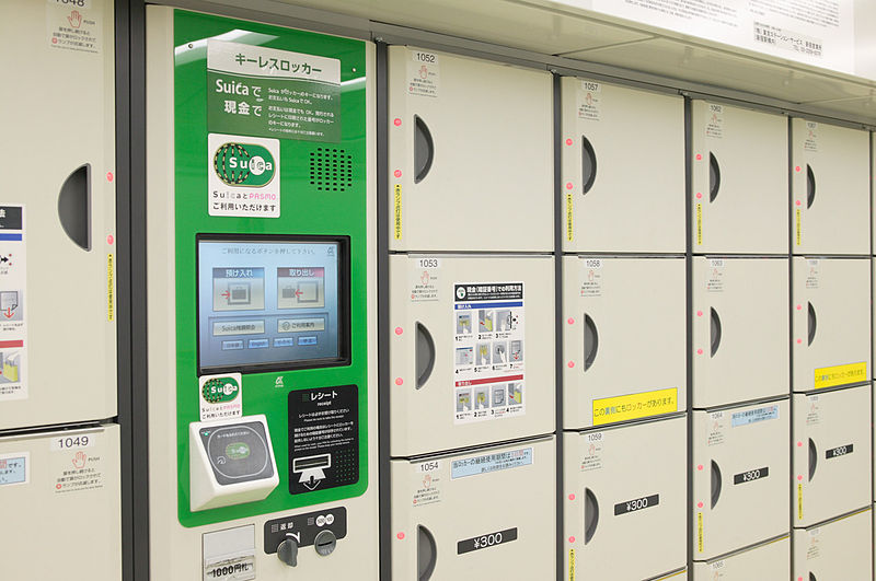 lockers in Tokyo