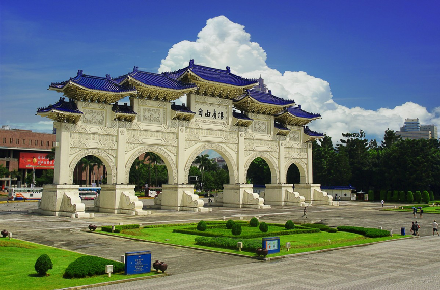 Weather in Taiwan