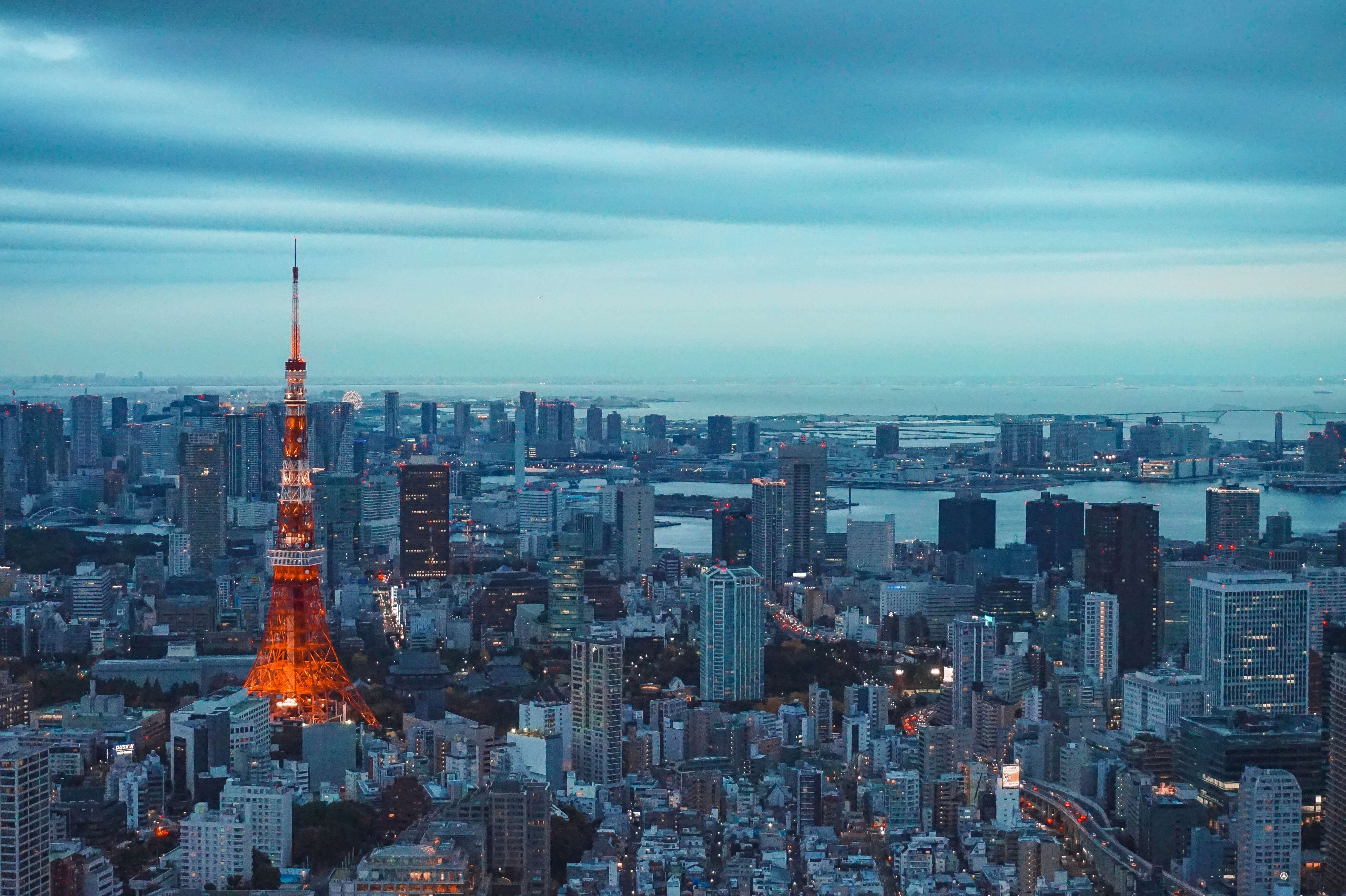 東京寄物資訊整理