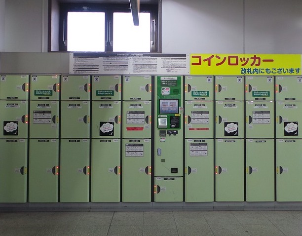 日本置物櫃