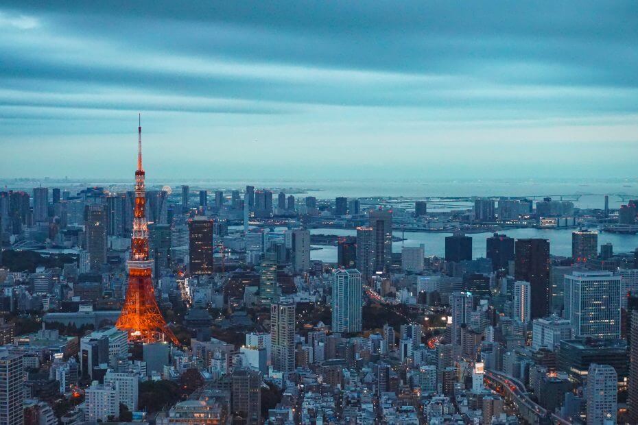 東京 寄物資訊