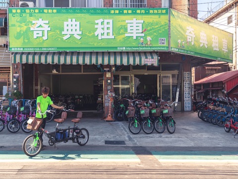 Houli Train Station에서 도보 1 분 수하물 보관