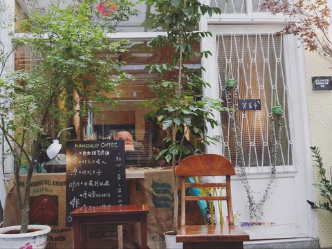 Mrt Xiamen에서 도보 3 분 수하물 보관