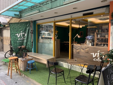 เดิน 2 นาที จาก MRT Nanjing Sanmin Station Exit 3 ฝากกระเป๋า