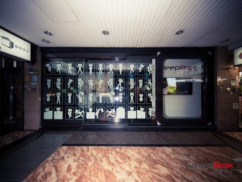 3 minute(s) from MRT Ximen Station luggage storage