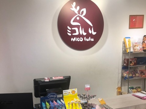 5 minute(s) from MRT Shilin Station exit2 luggage storage