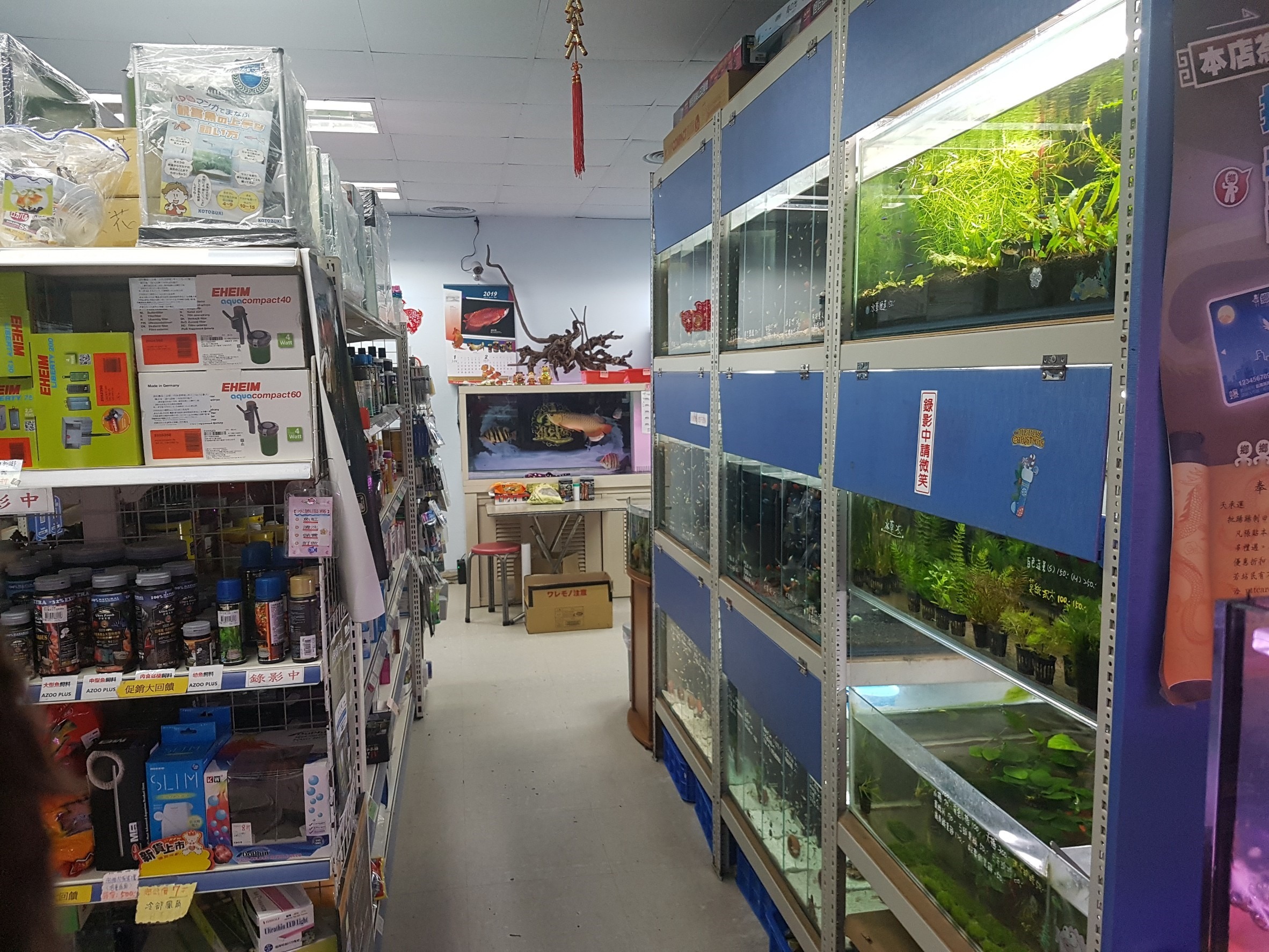 捷運 中正紀念堂站 3 號出口