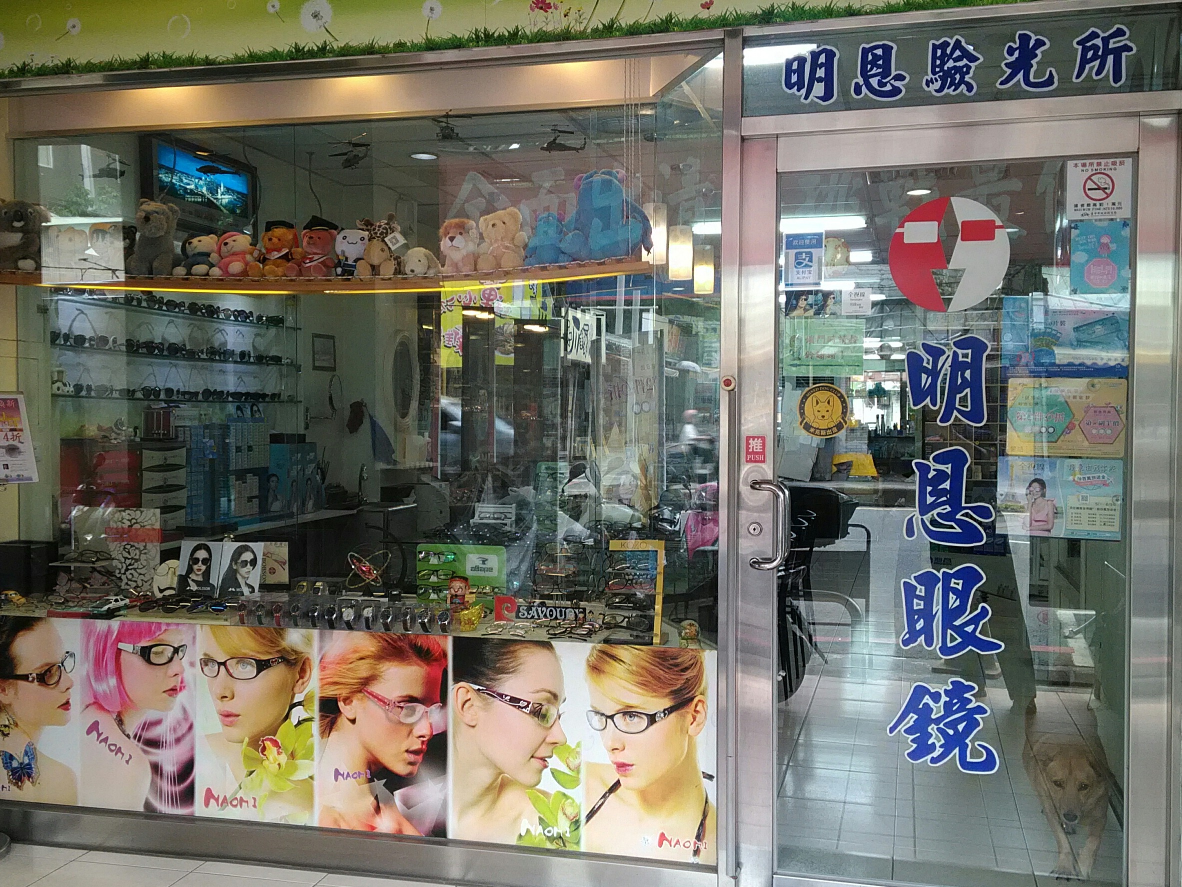 台鐵 台中火車站 東站 出口