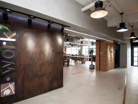 เดิน 1 นาที จาก MTR Wong Chuk Hang Station Exit A ฝากกระเป๋า