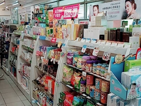 Tainan Yanping marketから徒歩1 分 荷物預かり