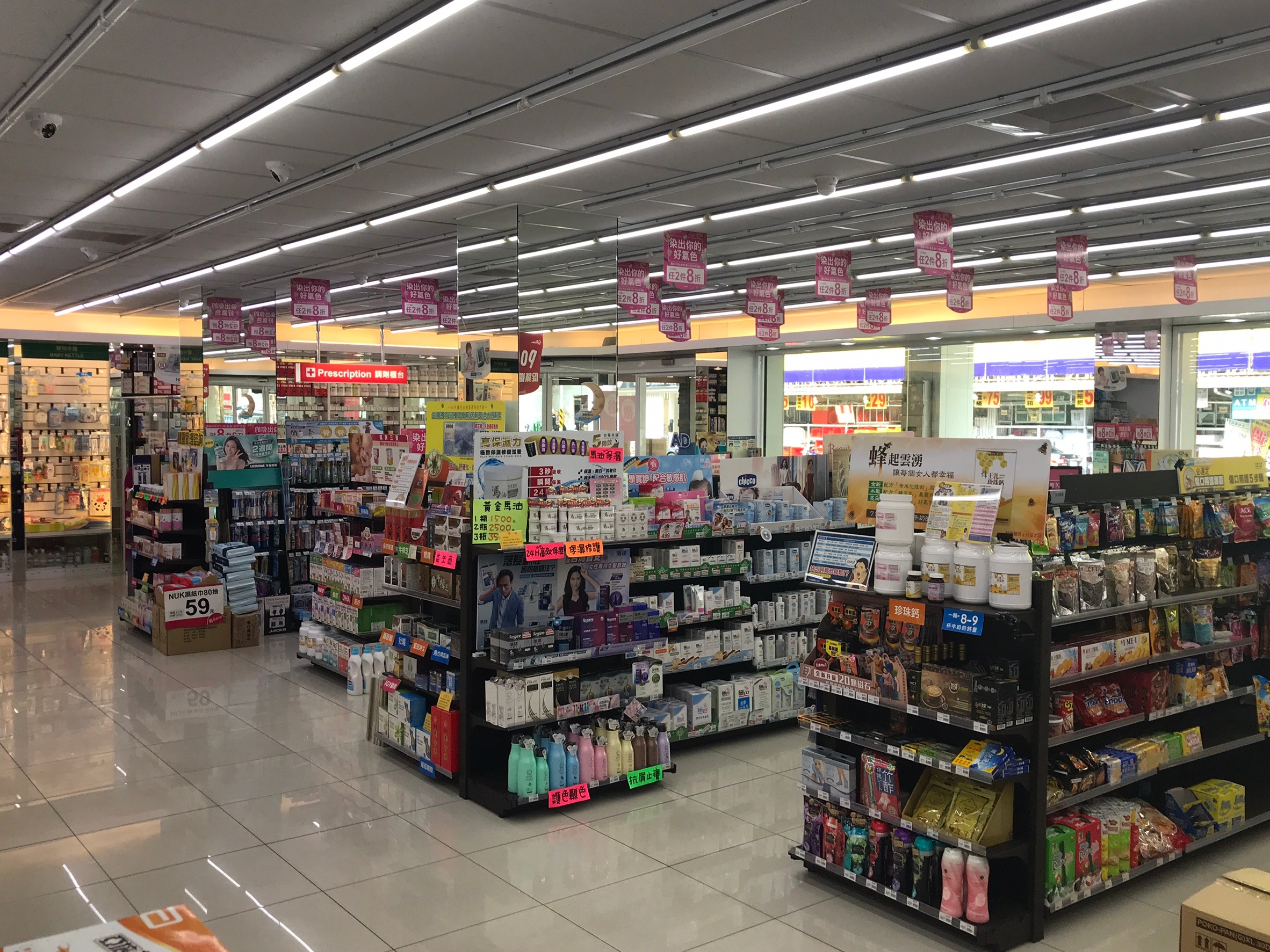 Tainan Ling Zhou Temple