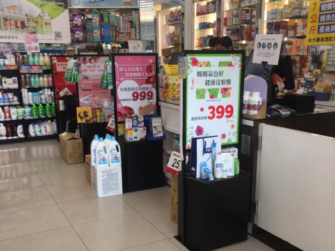 9 minute(s) from Tainan Dongmen roundabout luggage storage