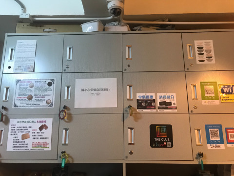 6 minute(s) from MTR Kwun Tong Station luggage storage