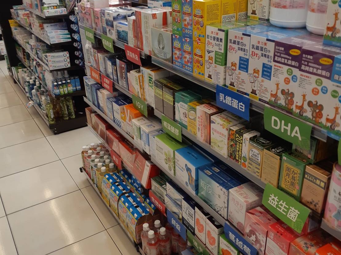 Tainan San Guan Temple