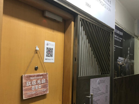 Mongkok Station exit E2에서 도보 2 분 수하물 보관