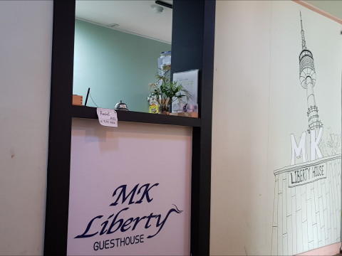 2minute de Seoul station consigne à bagages