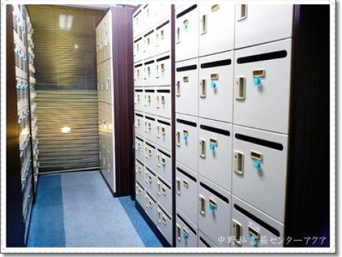 Nakano Station에서 도보 1 분 수하물 보관