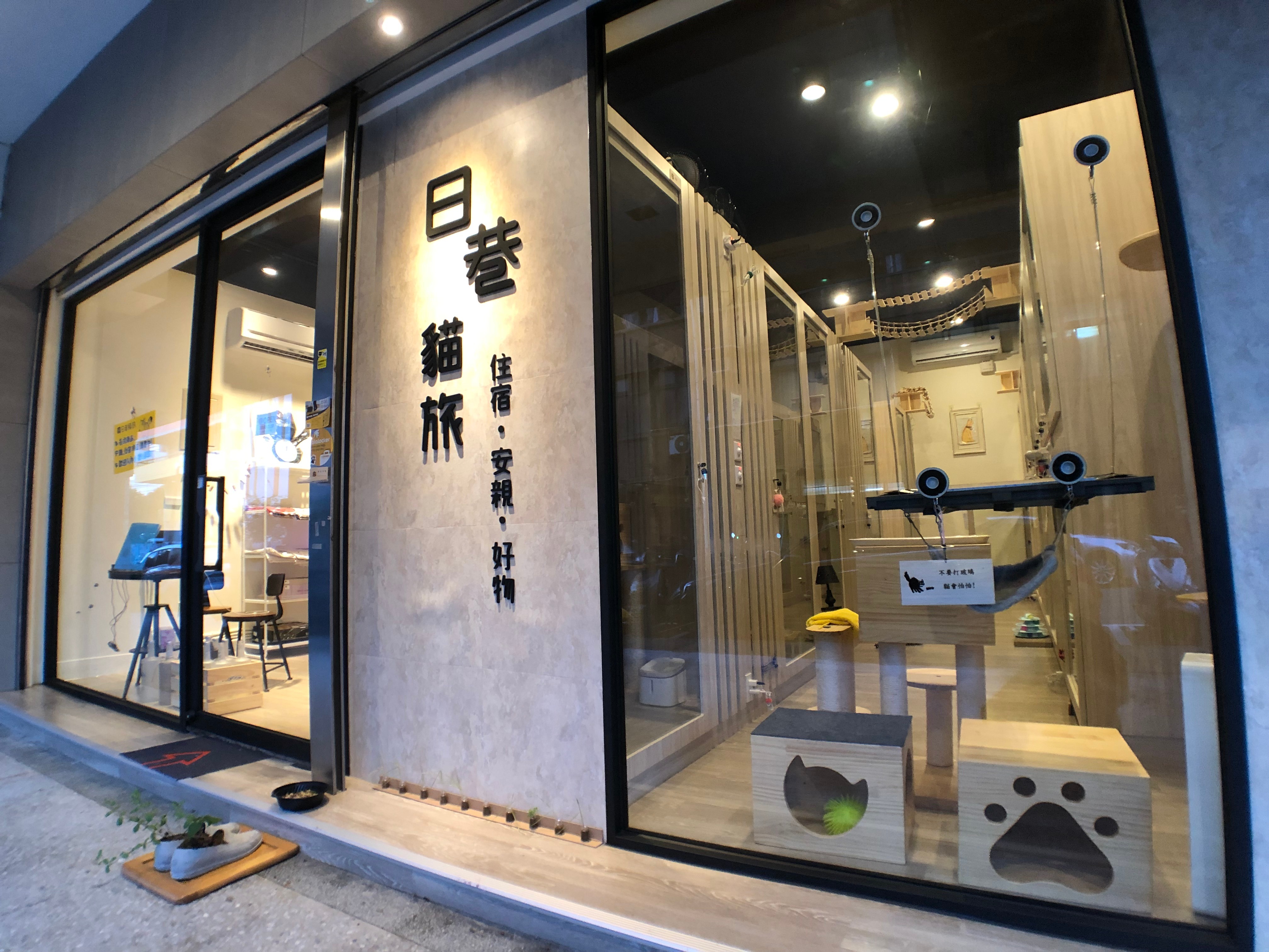 捷運 南港站 A2 號出口