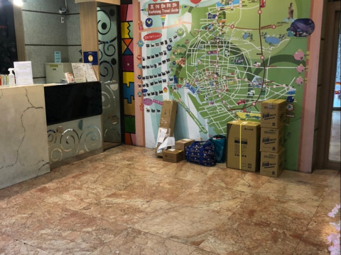 距離三多商圈捷運站 步行8 分鐘 行李寄放