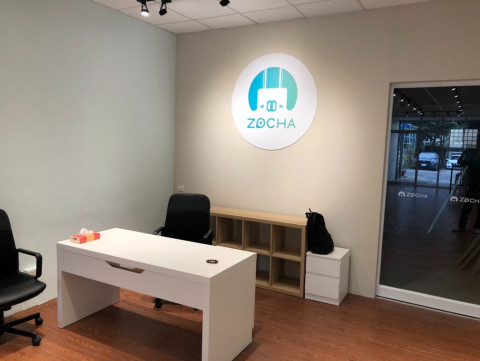 台東火車站から徒歩4 分 荷物預かり