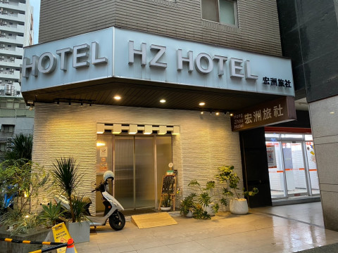 MRT Ximen Stationから徒歩7 分 荷物預かり