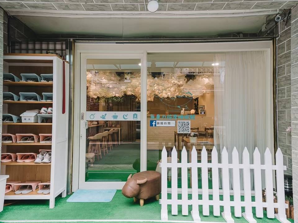 MRT Taipei Arena Station