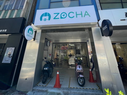 Kaohsiung Stationから徒歩3 分 荷物預かり