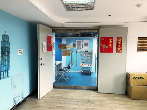 3 minute(s) from MRT Xingtian Temple Station Exit 3 luggage storage