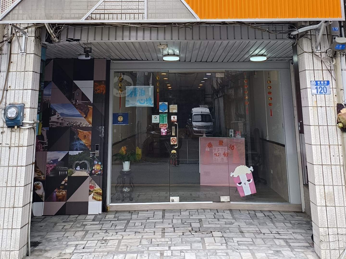 Hualien night market 