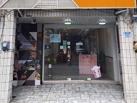 5 minute(s) from Hualien night market  luggage storage