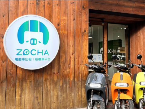 MRT Ximenから徒歩8 分 荷物預かり