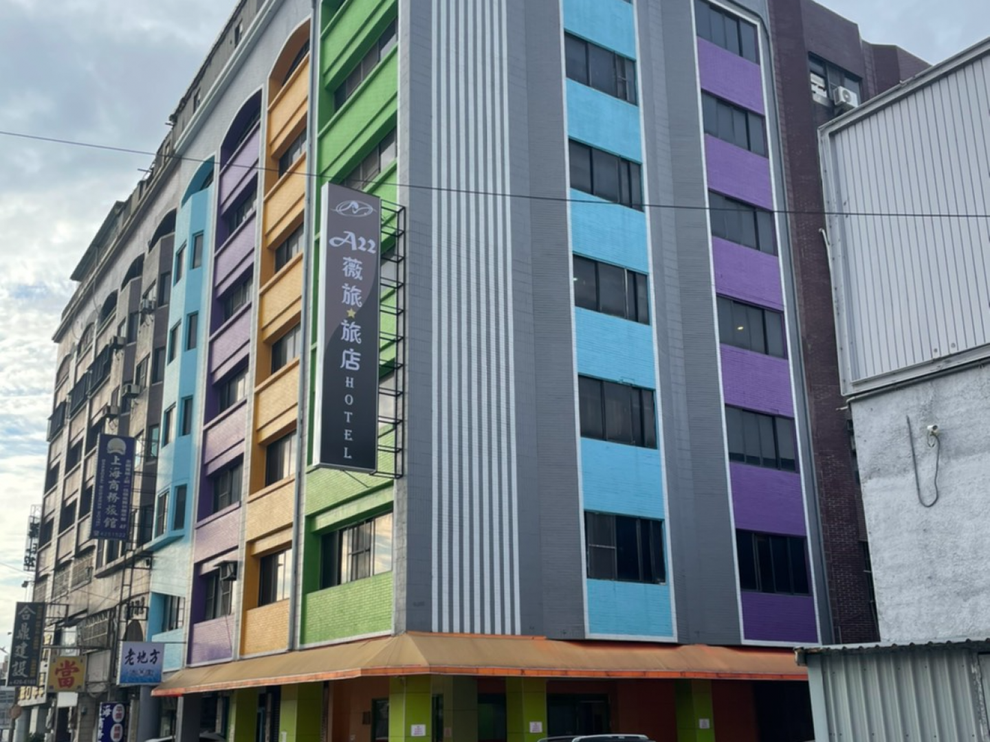 Airport MRT A22 Station