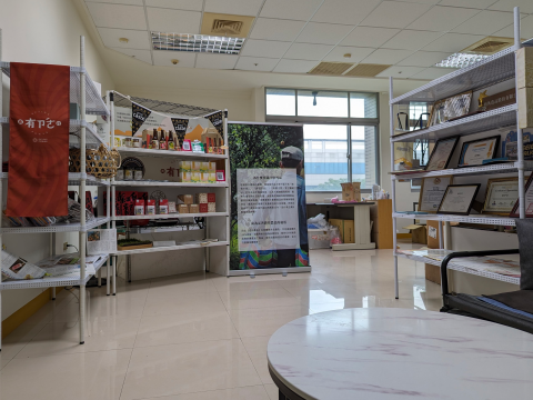 เดิน 1 นาที จาก Pingtung Agricultural Biotechnology Park ฝากกระเป๋า