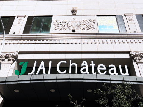 距離台南火車站 步行12 分鐘 行李寄放