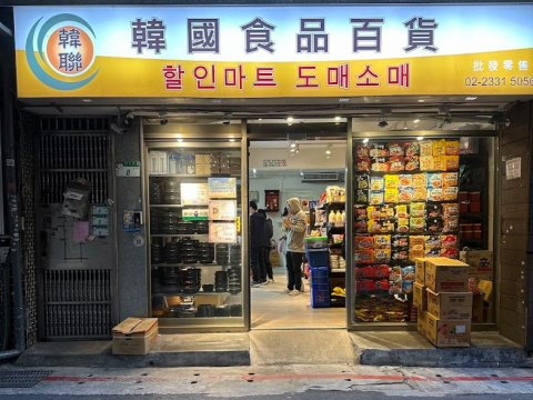 距离MRT Ximen 步行3 分钟 行李寄存