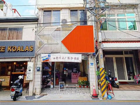5 minuto(s) desde Hualien night market  almacenamiento de equipaje