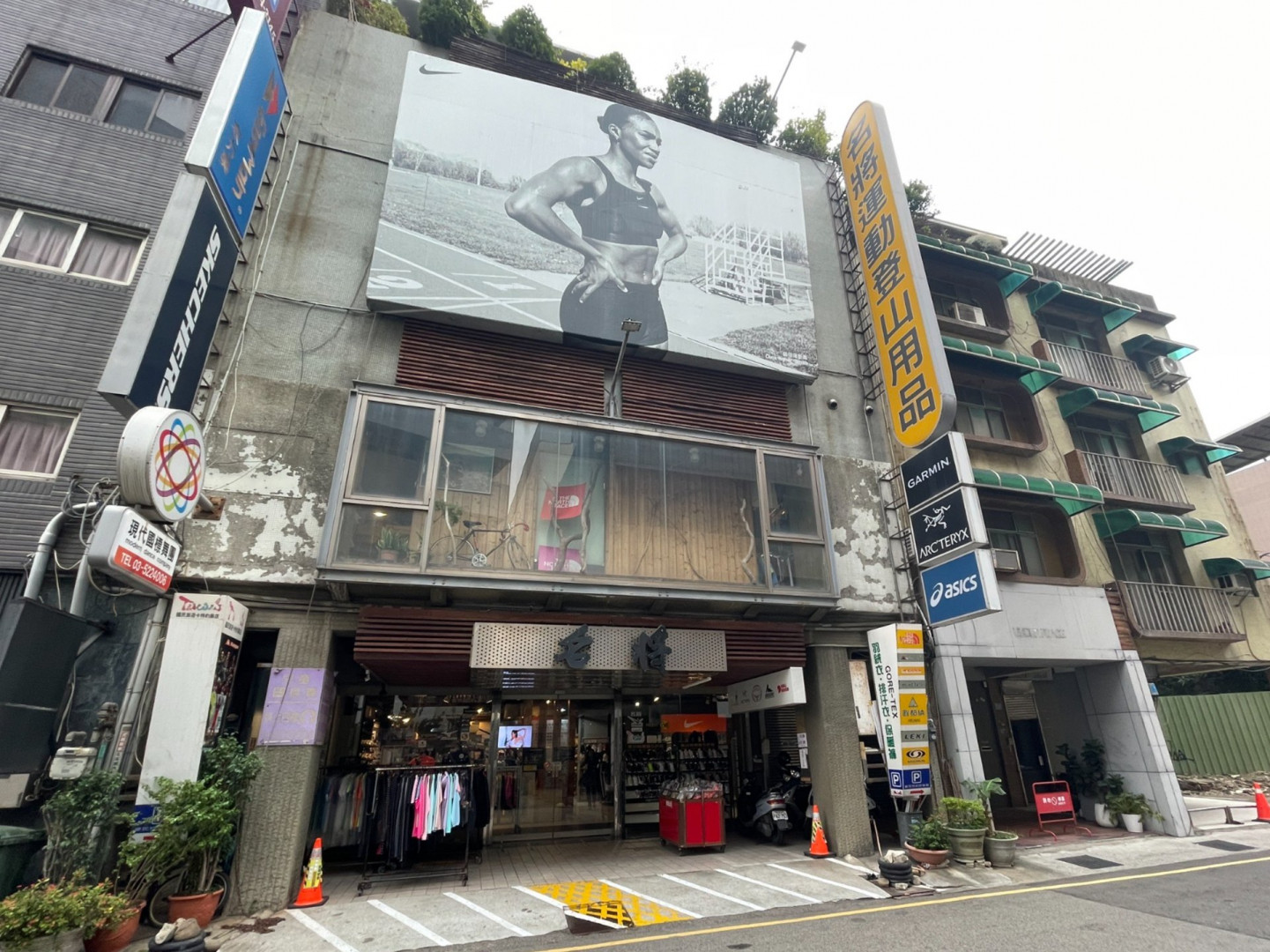 Hsinchu Main Station