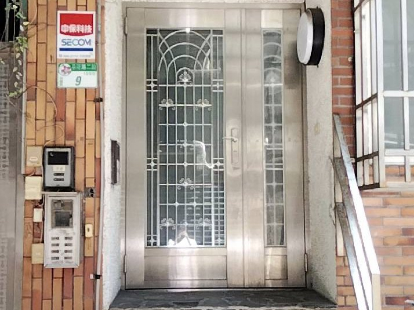 MRT Taipei 101/Word Traed Center Station Exit 2