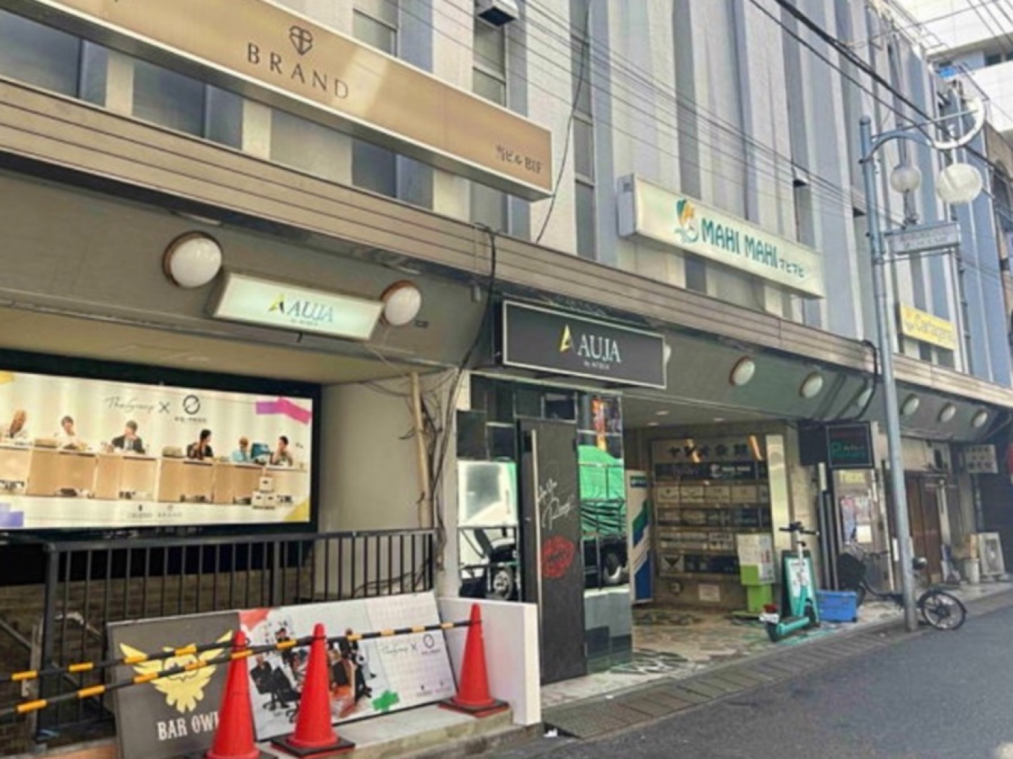 西武新宿駅