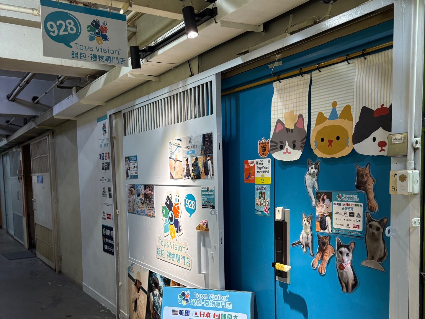 Kwun Tong